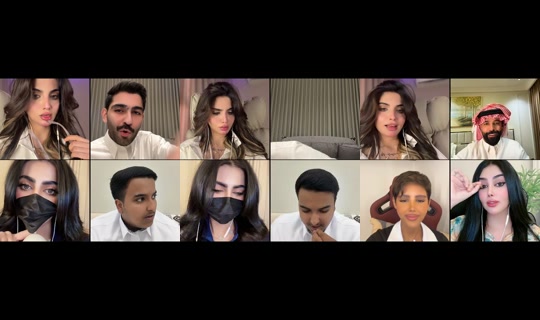 iill794 TikTok Live — Aug 1, 2026, 2:54 AM