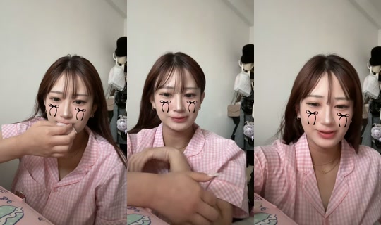 ika._.sui TikTok Live — Jul 24, 2026, 9:04 AM