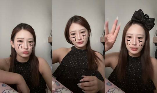 ika._.sui TikTok Live — Jul 30, 2026, 8:45 AM