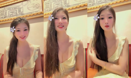 ilanii_06 TikTok Live — Jul 13, 2026, 11:43 AM