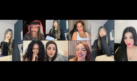 imane_nrr TikTok Live — Aug 30, 2026, 12:37 AM