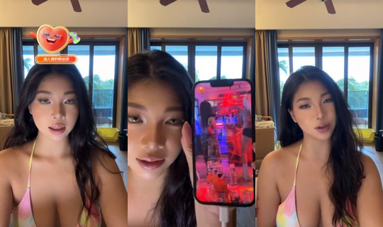 imcaptain31 TikTok Live — Jul 13, 2026, 7:20 AM