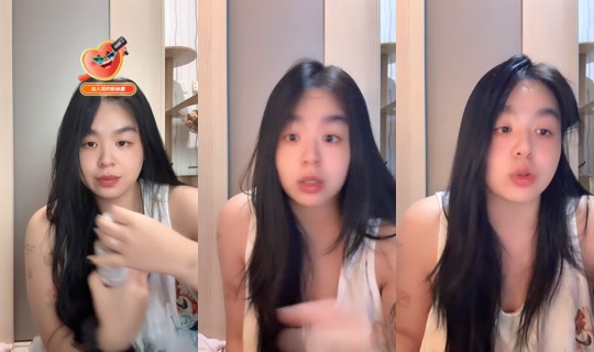 imjuju0927 TikTok Live — Jul 15, 2026, 11:29 AM