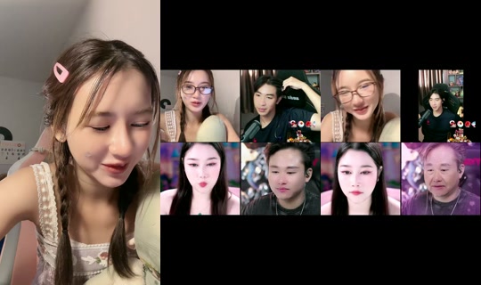 inging102 TikTok Live — Aug 5, 2026, 4:04 PM