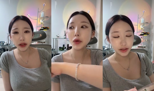 inhaxxi TikTok Live — Jul 11, 2026, 1:16 PM