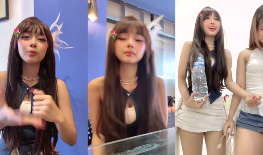 iniiiflo TikTok Live — Sep 17, 2026, 7:09 AM