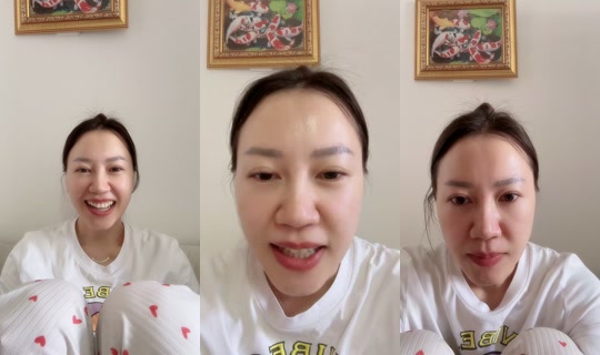 injapan290 TikTok Live — Aug 4, 2026, 1:29 AM
