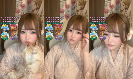 inu28__ TikTok Live — Jul 14, 2026, 11:28 AM