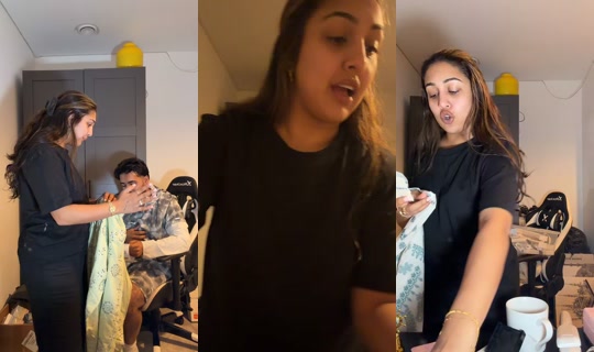 iqrasaleemx TikTok Live — Aug 31, 2026, 7:31 PM
