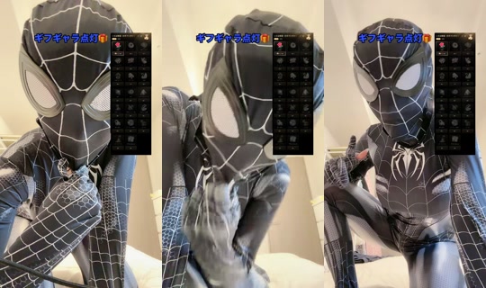 irohachan1010 TikTok Live — Aug 20, 2026, 1:20 PM
