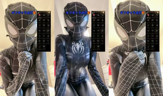 irohachan1010 TikTok Live — Aug 20, 2026, 2:10 PM