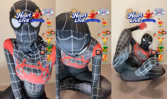 irohachan1010 TikTok Live — Sep 7, 2026, 1:25 PM