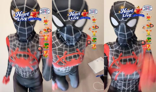 irohachan1010 TikTok Live — Sep 7, 2026, 2:16 PM