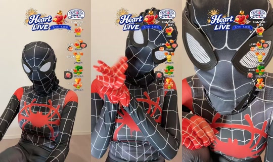 irohachan1010 TikTok Live — Sep 7, 2026, 3:57 PM