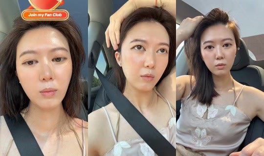 isclaire123 TikTok Live — Jul 14, 2026, 6:44 PM