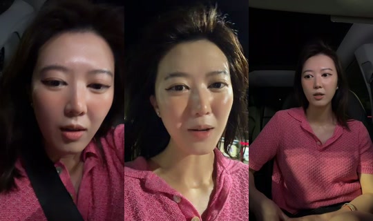 isclaire123 TikTok Live — Jul 15, 2026, 6:43 AM