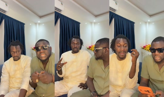 ismailamodoumbay TikTok Live — Jul 23, 2026, 8:47 PM