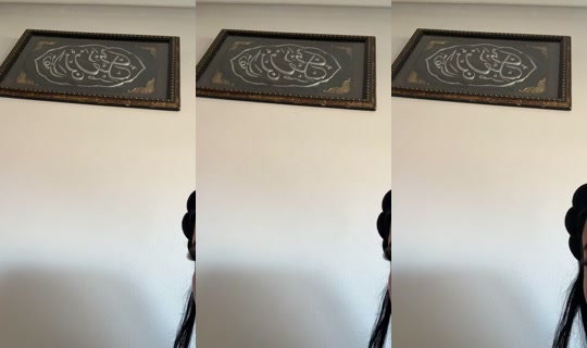 israa_eoa TikTok Live — Sep 8, 2026, 11:59 AM