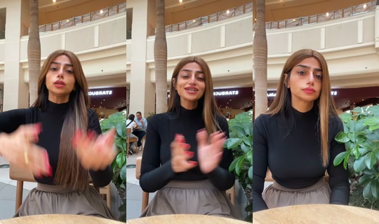 israaalshaeibi TikTok Live — Jul 15, 2026, 7:28 AM