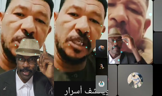 isse9625ept TikTok Live — Jul 15, 2026, 1:18 PM