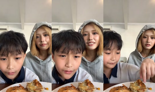 its.angeltan TikTok Live — Aug 20, 2026, 8:59 AM