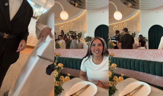its.by.noor TikTok Live — Jul 25, 2026, 12:14 PM