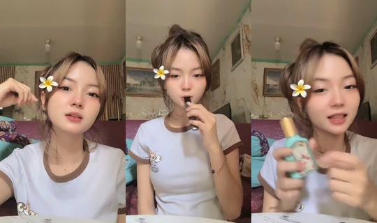 its.key444 TikTok Live — Jul 24, 2026, 3:44 AM