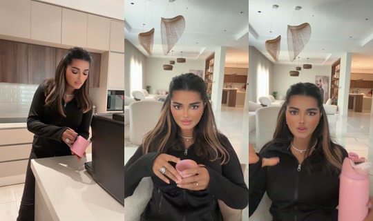 its.oudi1 TikTok Live — Aug 21, 2026, 6:03 AM