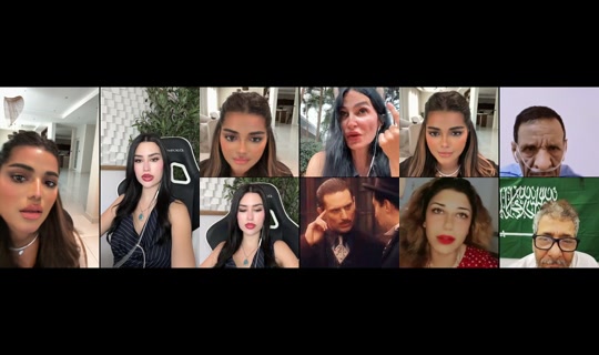 its.oudi1 TikTok Live — Aug 21, 2026, 11:06 AM