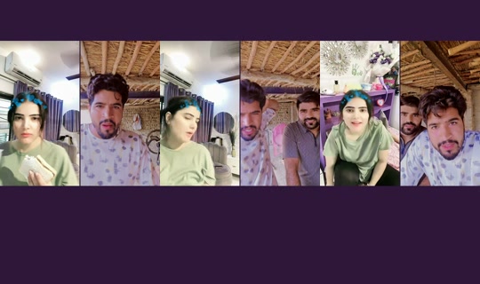 itschandatime1 TikTok Live — Jul 14, 2026, 1:26 AM