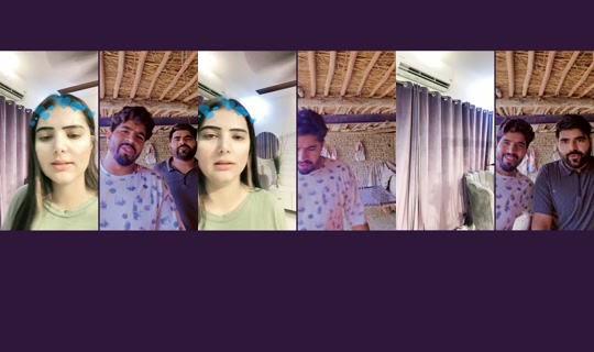 itschandatime1 TikTok Live — Jul 14, 2026, 4:26 AM