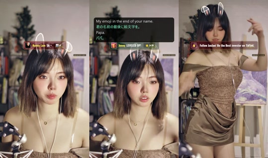 itsjanine99 TikTok Live — Aug 19, 2026, 10:49 PM