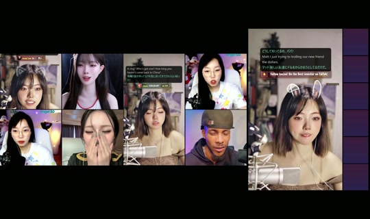 itsjanine99 TikTok Live — Aug 20, 2026, 1:20 AM