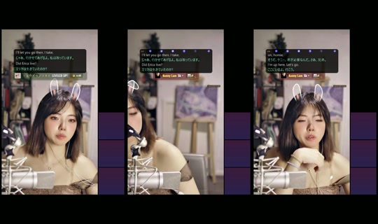 itsjanine99 TikTok Live — Aug 20, 2026, 2:10 AM