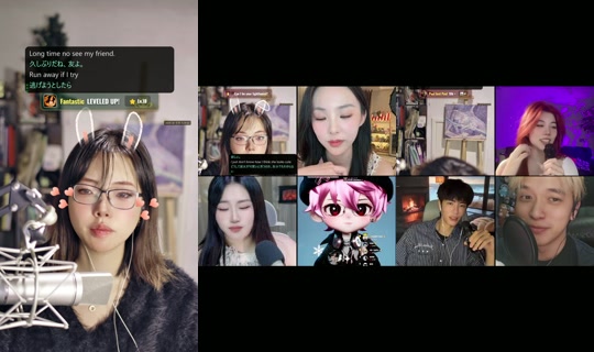 itsjanine99 TikTok Live — Aug 20, 2026, 2:29 PM