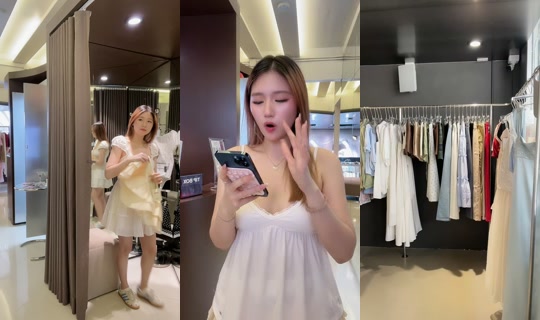itslowkeyth TikTok Live — Jul 14, 2026, 4:28 AM