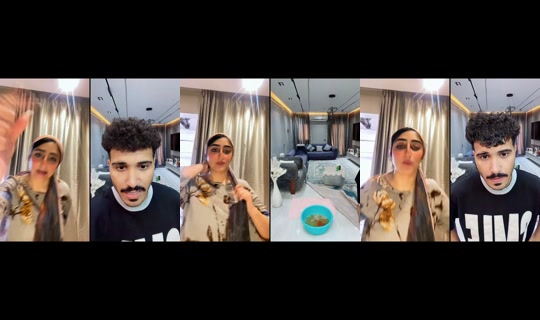 itsmai_002 TikTok Live — Aug 1, 2026, 11:01 AM