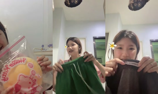 itsmetoffyy TikTok Live — Aug 5, 2026, 7:42 PM