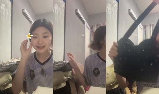 itsmetoffyy TikTok Live — Aug 14, 2026, 3:45 PM