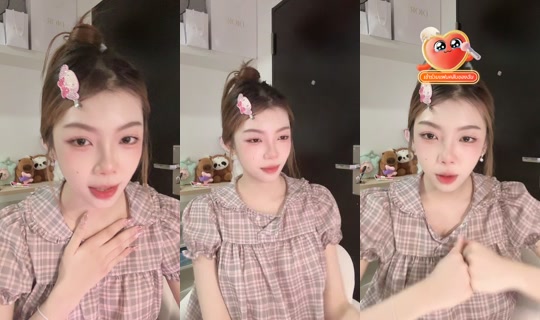 itsmylilvibes TikTok Live — Aug 19, 2026, 5:17 PM