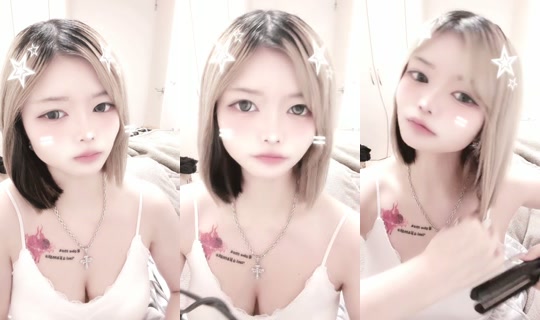 iuvoxt TikTok Live — Jul 10, 2026, 11:50 AM