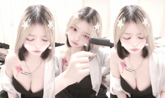 iuvoxt TikTok Live — Jul 11, 2026, 11:31 AM