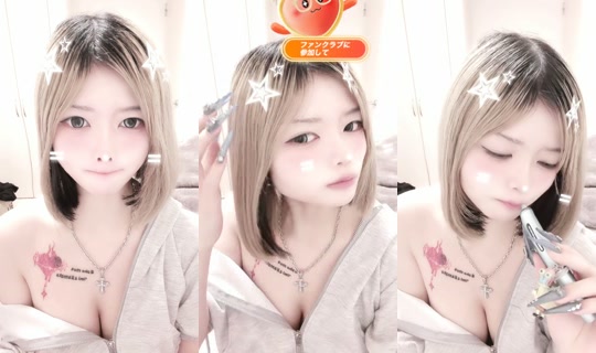 iuvoxt TikTok Live — Jul 15, 2026, 11:18 AM