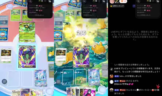 iuvoxt TikTok Live — Jul 31, 2026, 7:10 AM