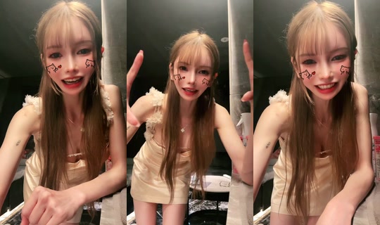 izanaryochan TikTok Live — Jul 15, 2026, 3:37 PM