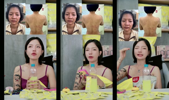 izaynomnoy TikTok Live — Jul 15, 2026, 1:39 PM