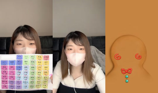 izumikhleta TikTok Live — Sep 2, 2026, 5:26 AM