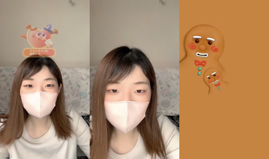 izumikhleta TikTok Live — Sep 4, 2026, 6:17 AM