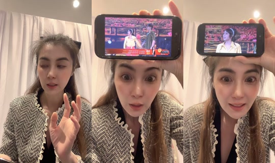 jaja_primrata_ TikTok Live — Aug 1, 2026, 1:36 PM