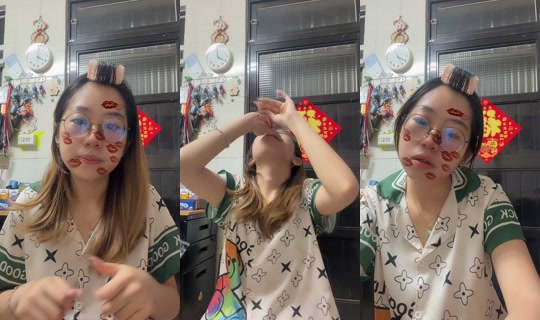 jamie.0814 TikTok Live — Jul 15, 2026, 11:46 AM